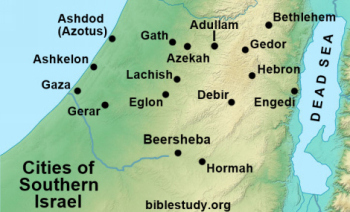 Southern Cities of Ancient Israel